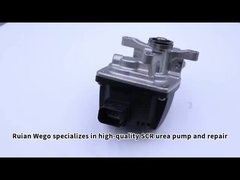 Εγχυτήρας ουρίας